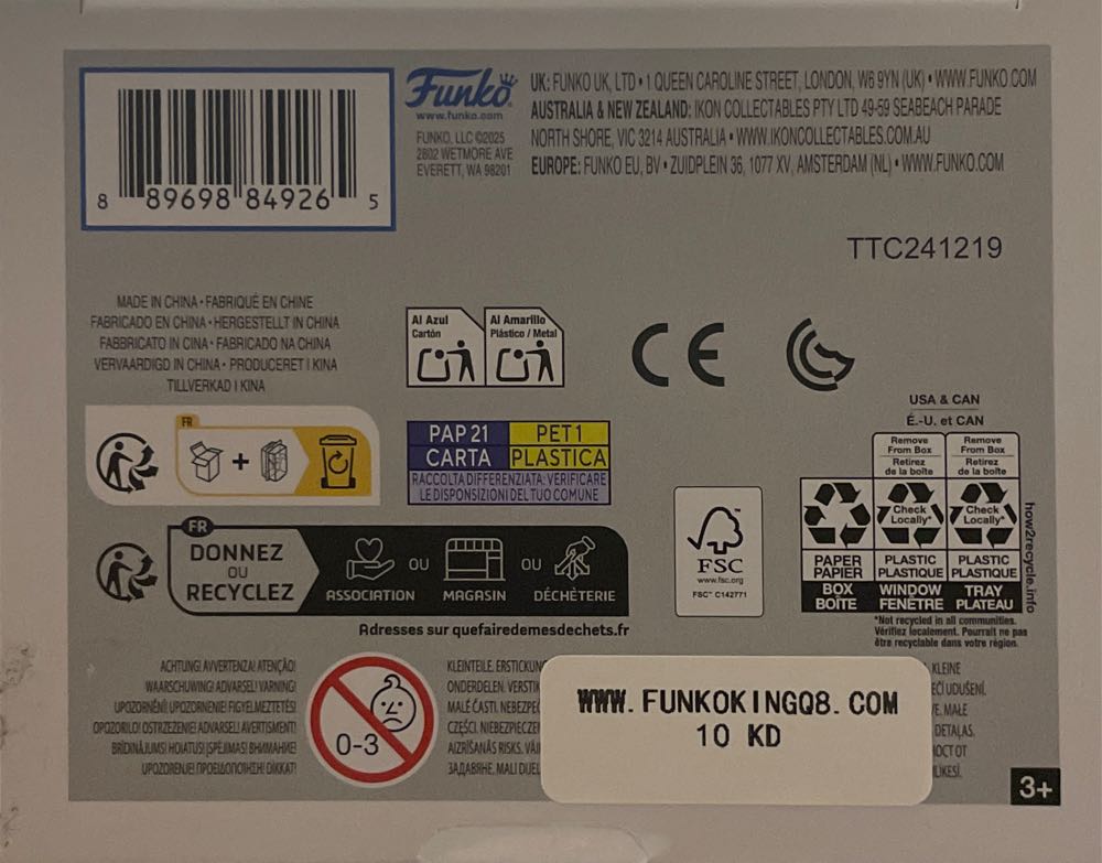 Naked Snake  vinyl figure collectible [Barcode 889698849265] - Main Image 4