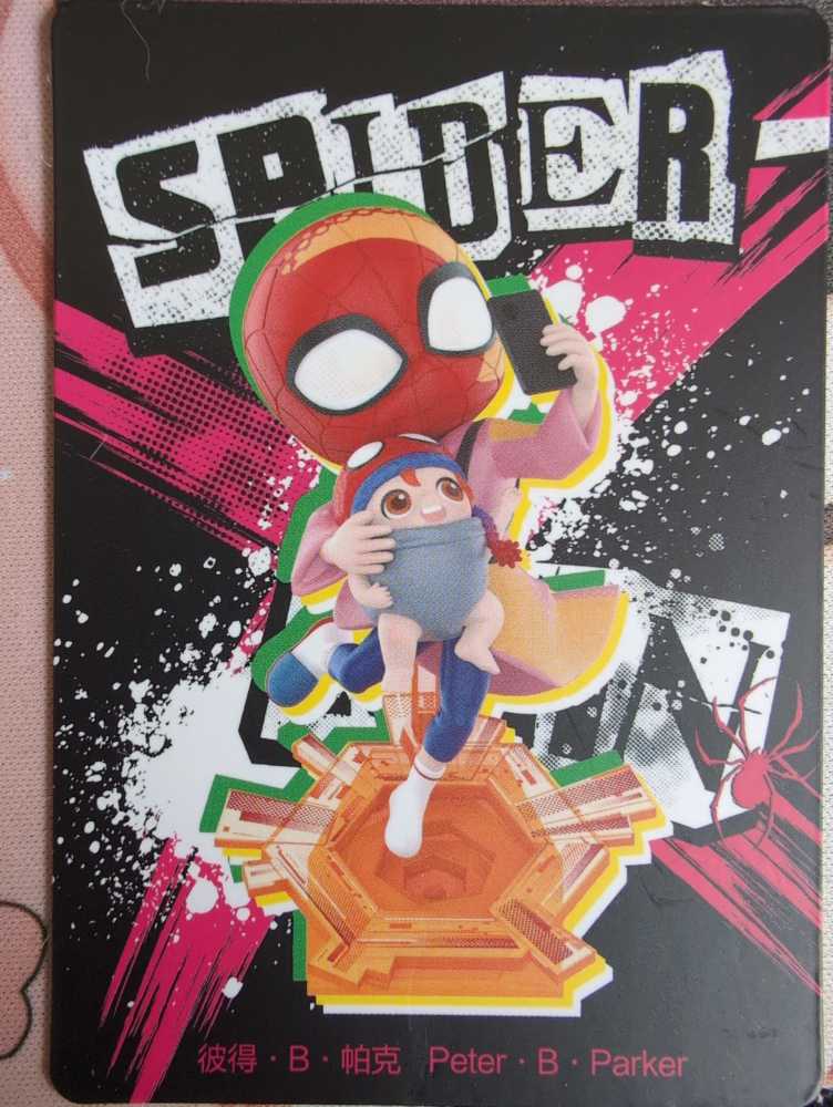 Capcom Street Fighter Zero 2 Ryu 8” Action