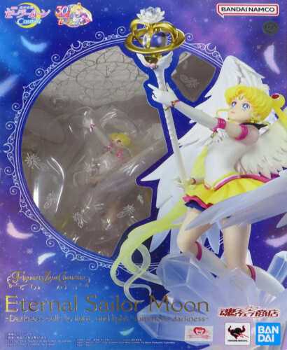 The Loyal Subjects Predator City Hunter Original Action Vinyl