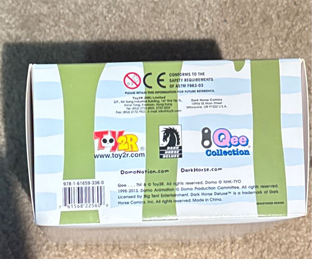 Qee Collection Domo 2” Qee Collectible Figure Series 5  vinyl figure collectible [Barcode 761568225600] - Main Image 2