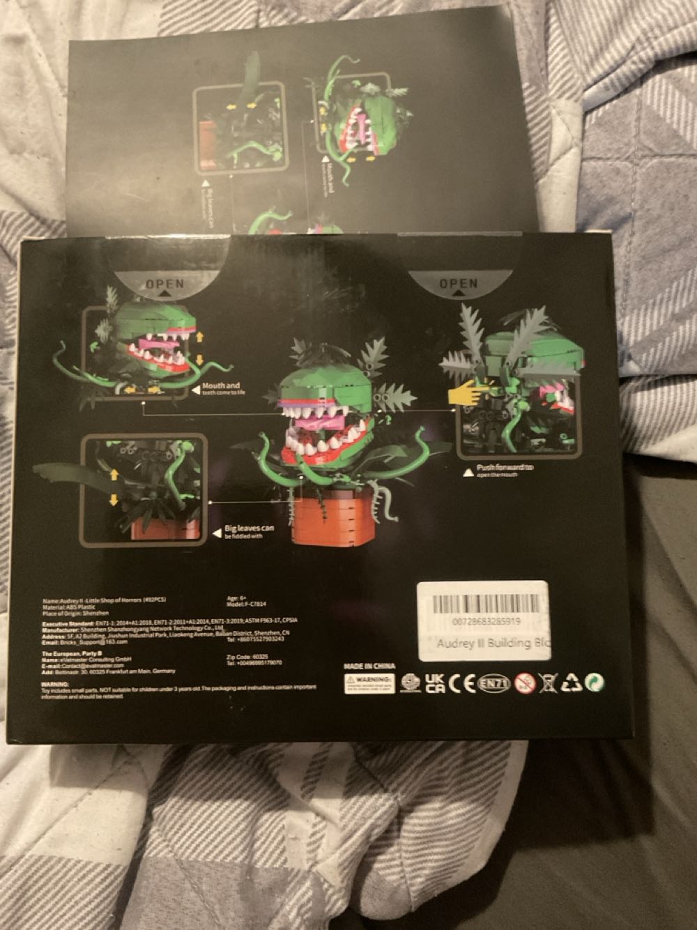 Audrey II  vinyl figure collectible [Barcode 00728683285919] - Main Image 3