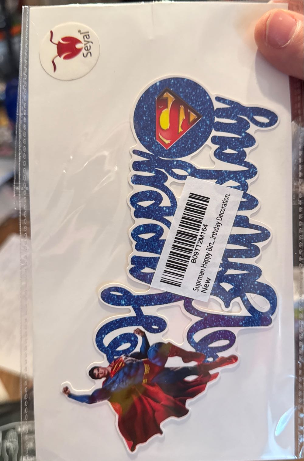 Suprman Happy Birthday Cake Topper Birthday Decoration.  vinyl figure collectible - Main Image 2