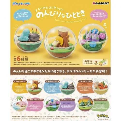 Snow White Evil Queen