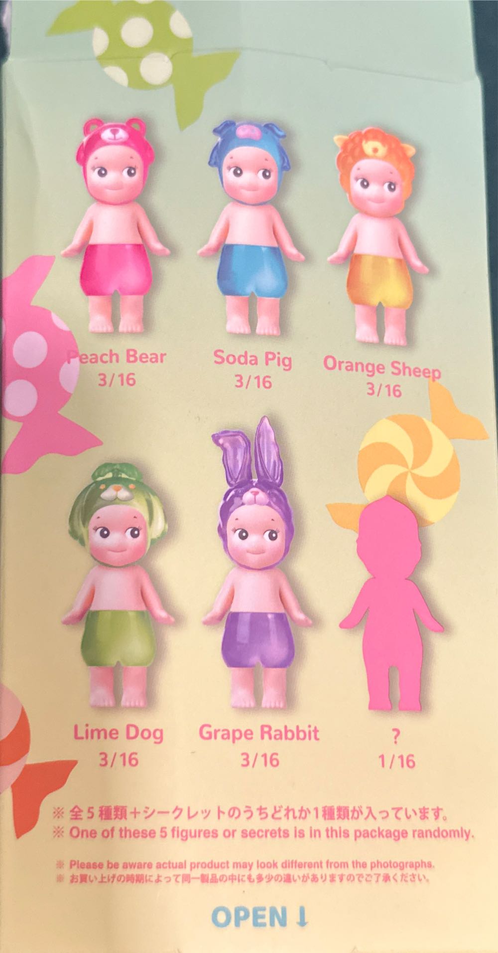 Sonny Angel Candy Store Charm Series Original Mini Figure Charm Limited Edition  vinyl figure collectible [Barcode 4542202658772] - Main Image 3