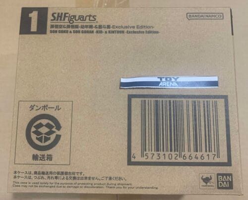 Funko Pop! Keychain: Disney The Nightmare Before Christmas 30th Formal Sally Disney: The Nightmare Before Christmas Novelty Keyring Collectable Mini Figure Stocking Filler Gift Idea