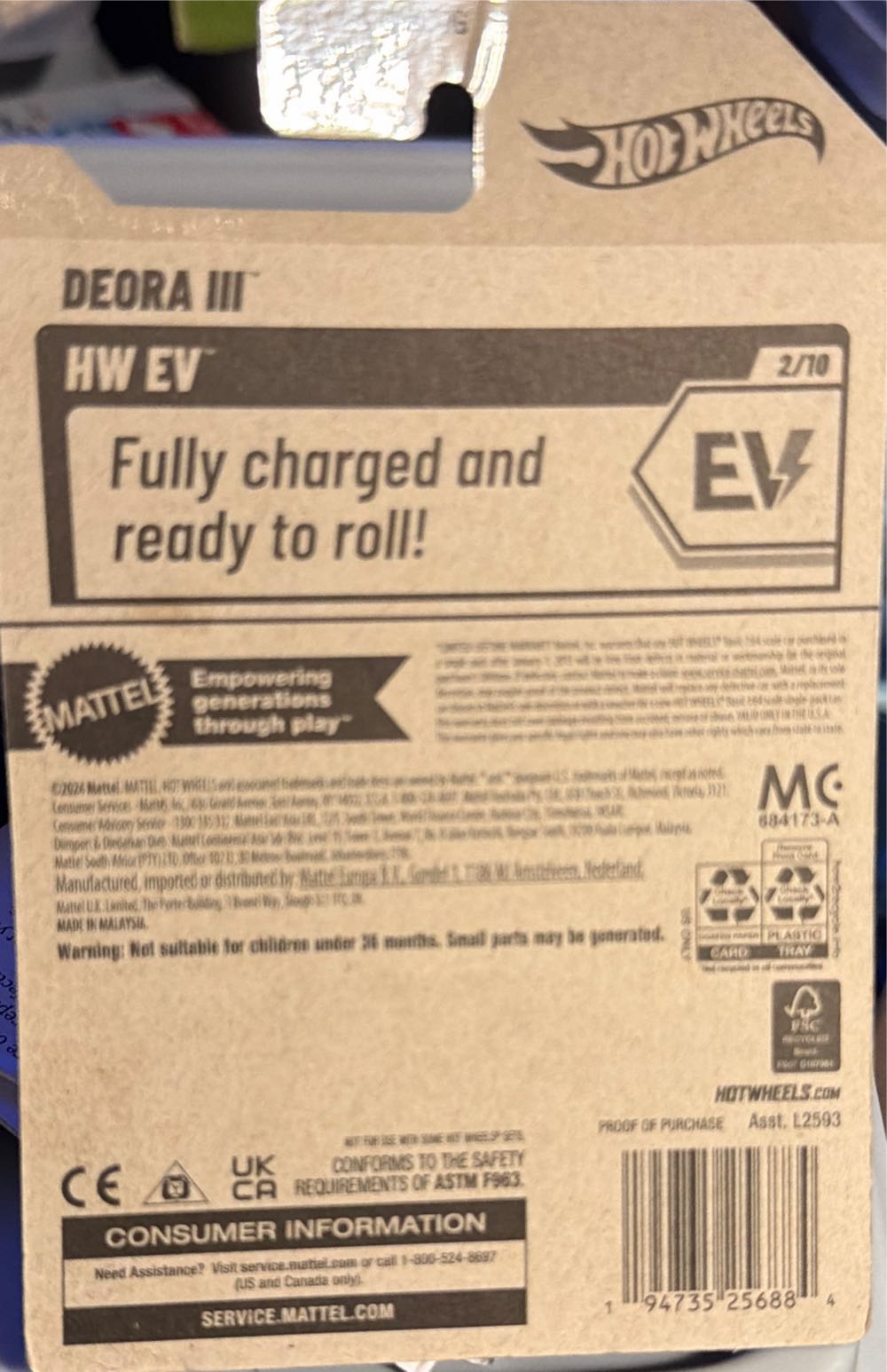 Wheels Red Hot Wheels -Deora Iii - Batman vinyl figure collectible [Barcode 194735256884] - Main Image 2