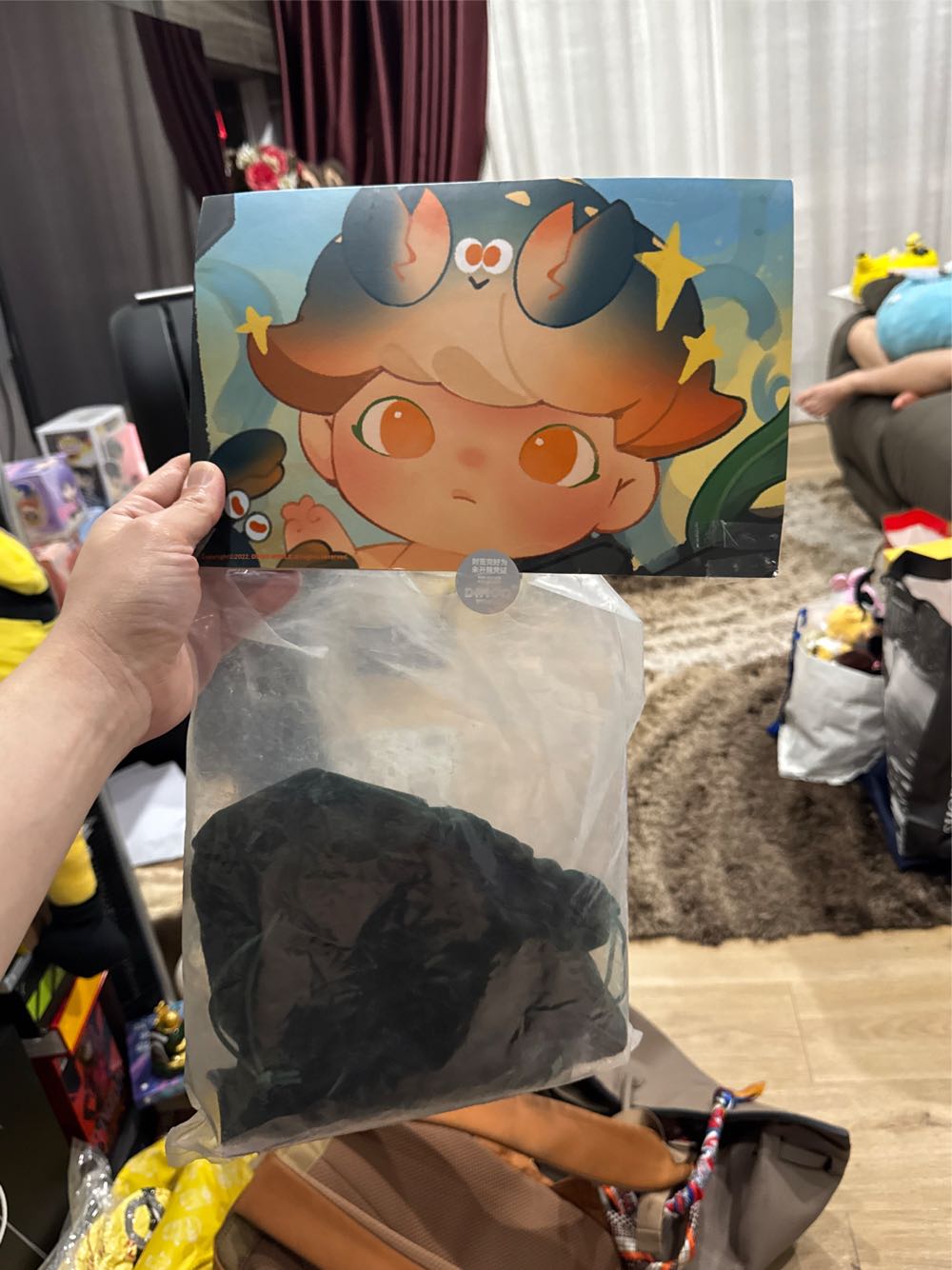 Dimoo Blue Crab Plus  vinyl figure collectible [Barcode 6941848206107] - Main Image 2