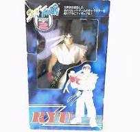 Pop! Music: Ghost Papa Emeritus Iv Metallic Us Exclusive Pocket Pop! Keychain Funko