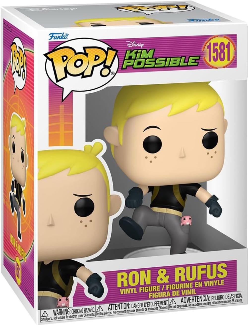 Kim Possible: Ron & Rufus  vinyl figure collectible - Main Image 2