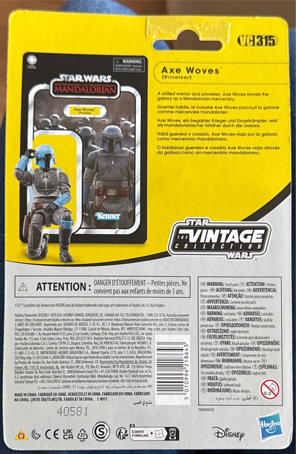 Axe Woves Privateer Star Wars The Vintage Collection Axe Woves Privateer The Mandalorian 3.75 Inch Collectible Action Figure  vinyl figure collectible [Barcode 5010996218643] - Main Image 3