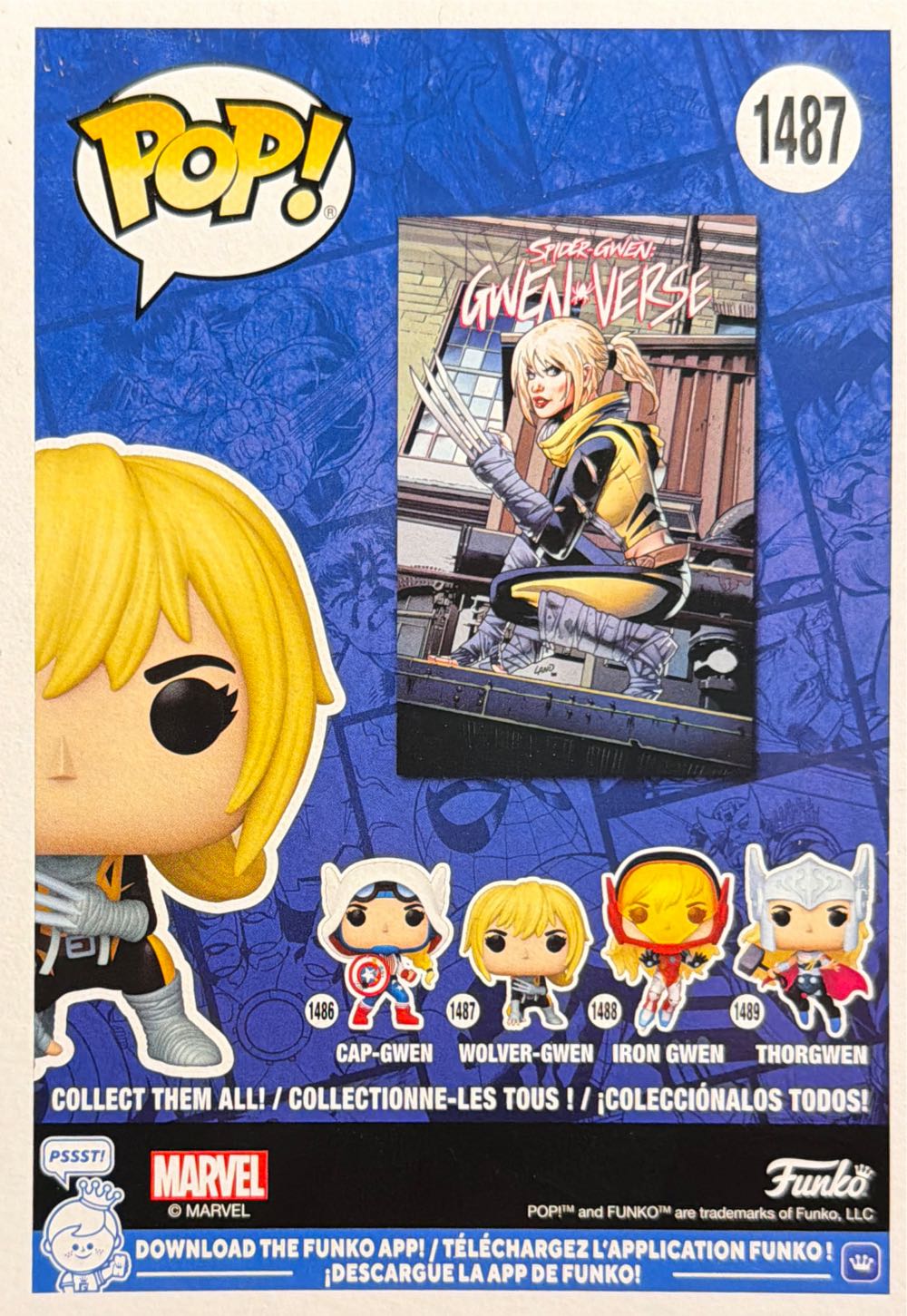 Wolver-Gwen - Marvel Universe vinyl figure collectible [Barcode 889698837255] - Main Image 4