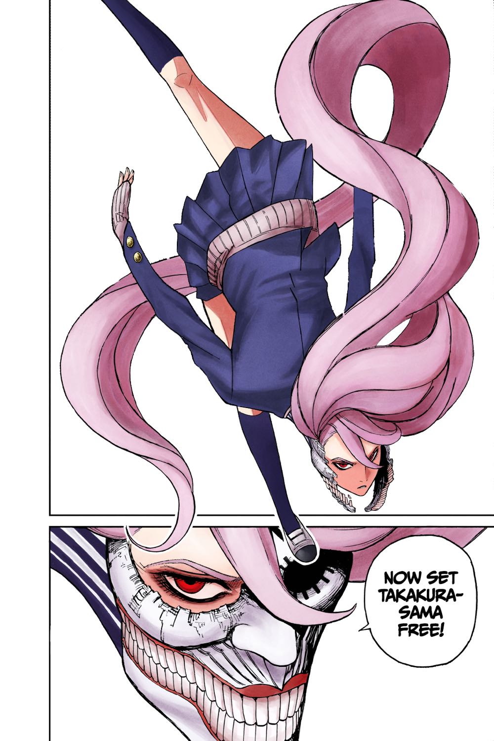 Aira  vinyl figure collectible [Barcode 4582733440149] - Main Image 3