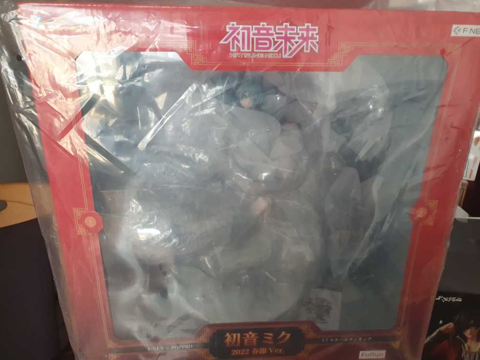 Furyu Hatsune Miku Chinese New Year Ver. 1:7 Scale Pvc Figure Multicolor  vinyl figure collectible [Barcode 4589584957444] - Main Image 2