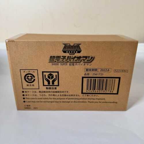 Teenage Mutant Ninja Turtles Bst Axn Tokka 6-inch Action Figure