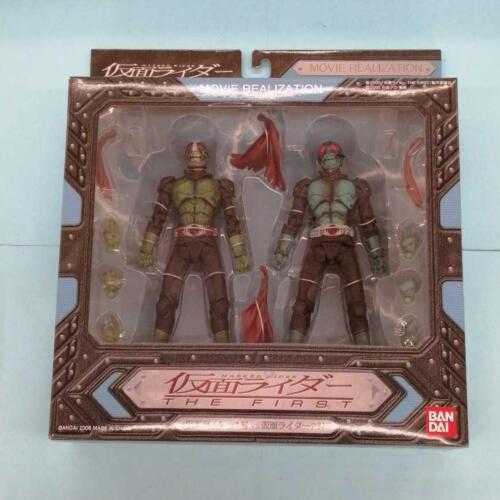 Screenbreakz: The Professor