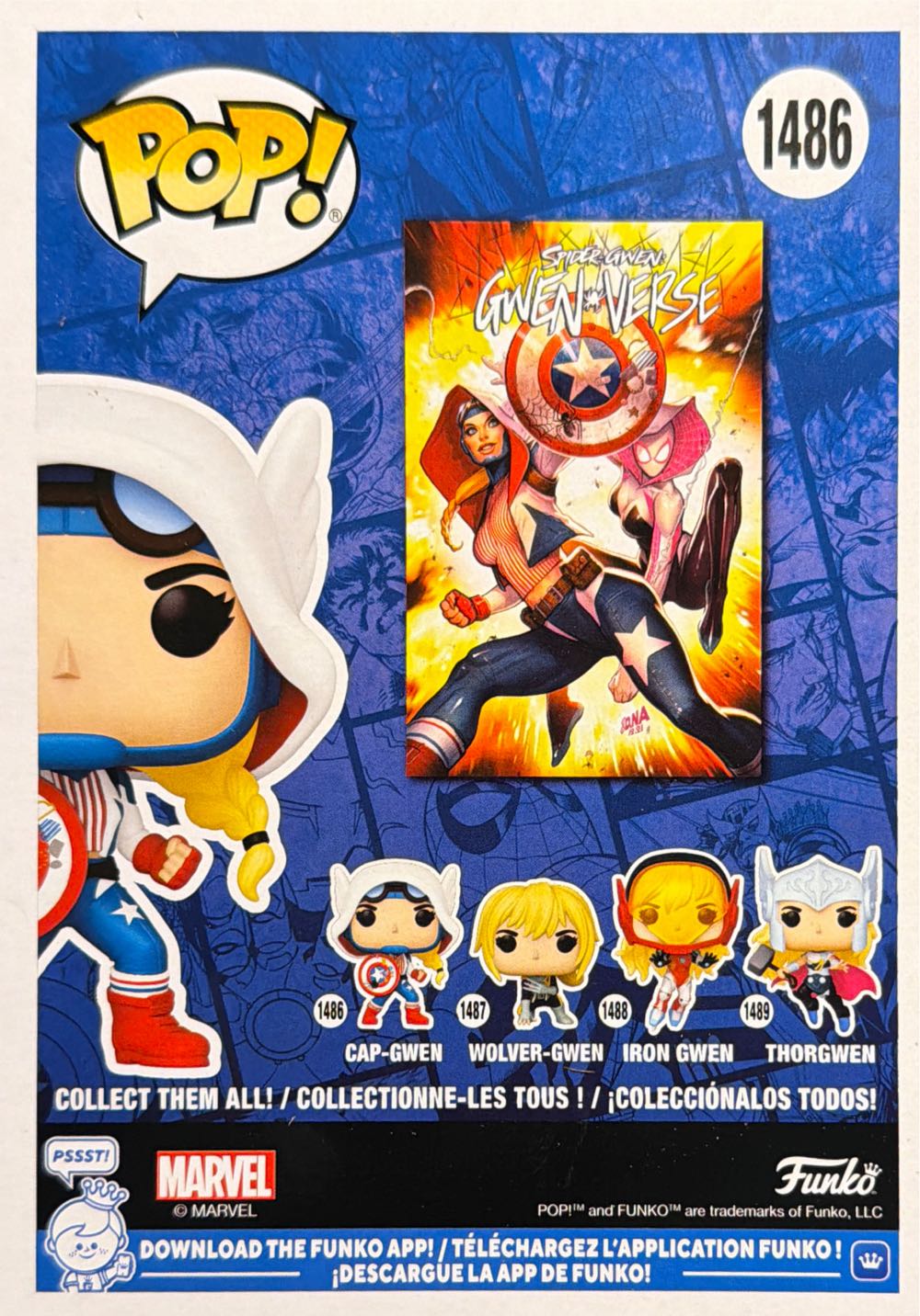 Cap-Gwen - Marvel Universe vinyl figure collectible [Barcode 889698837248] - Main Image 4