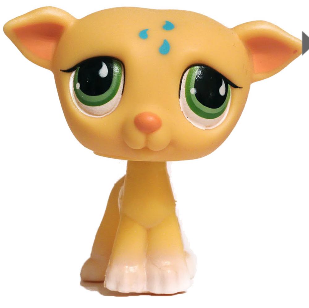 Petshop Greyhound V1 2008 N• 875  vinyl figure collectible - Main Image 3