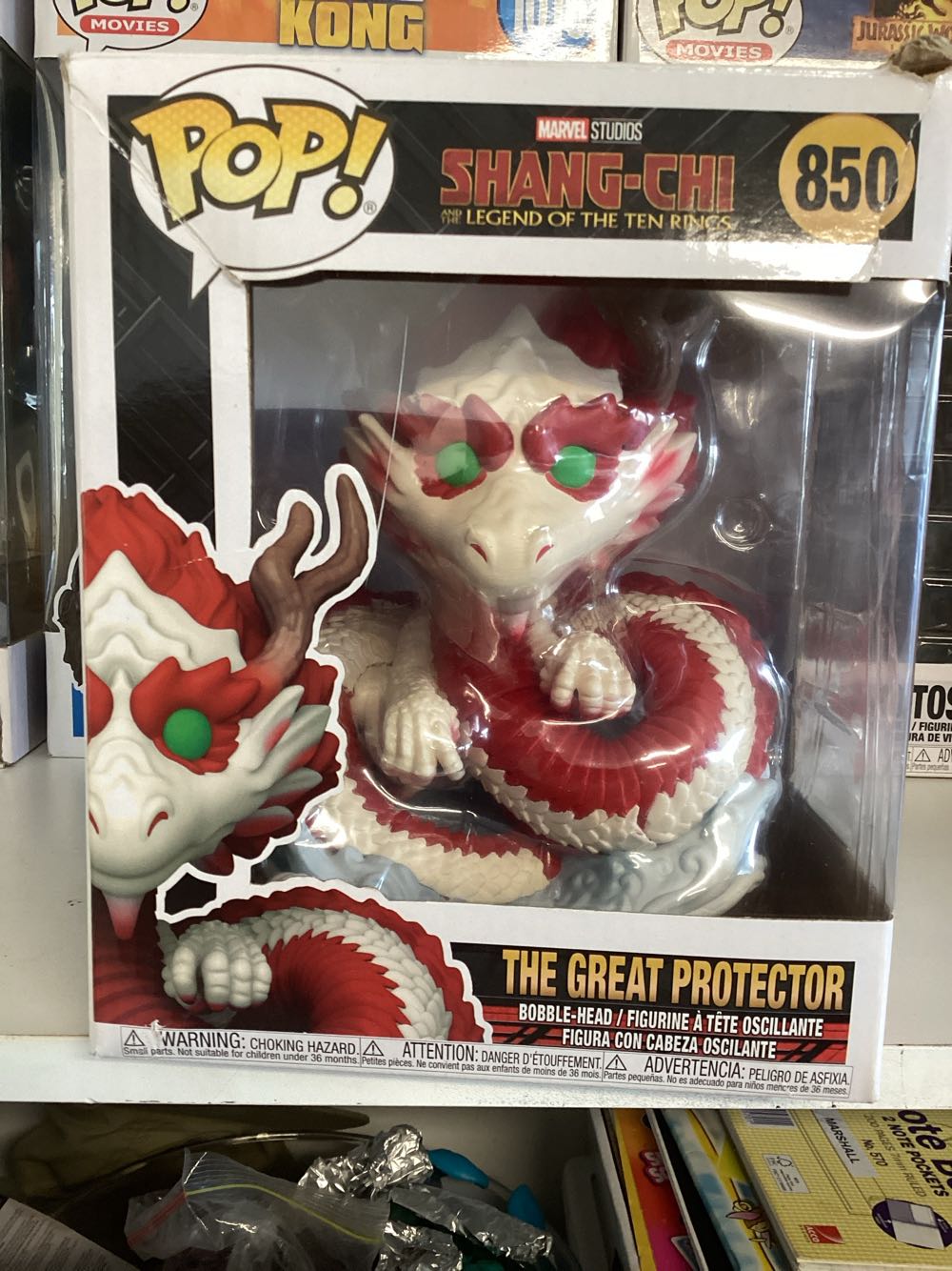 The Great Proector  vinyl figure collectible [Barcode 889698528825] - Main Image 2