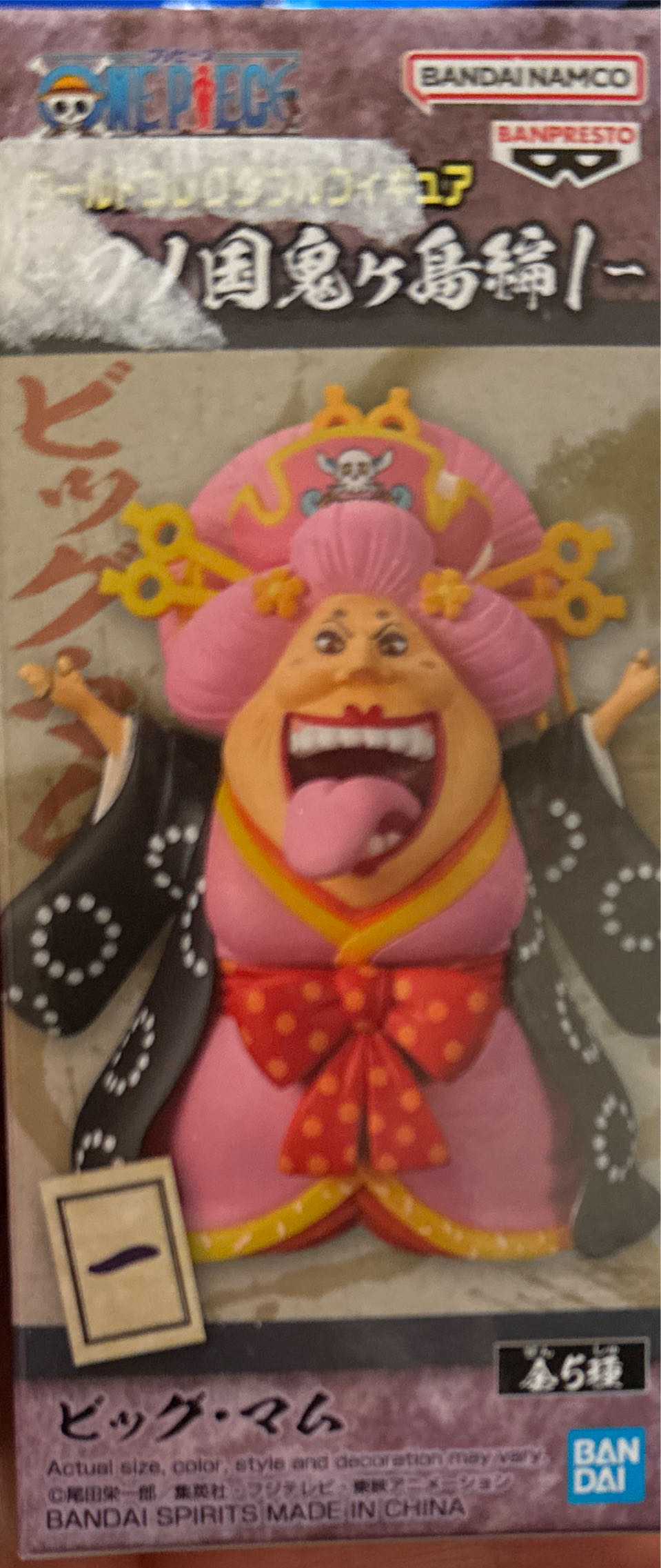 Funko Pocket Pop! & Tee: Arcadia Trex Medium Jurassic World T-shirt Clothes With Collectable Vinyl Minifigure Gift Idea Toys And Short Sleeve Top For Adults Unisex Men And Women