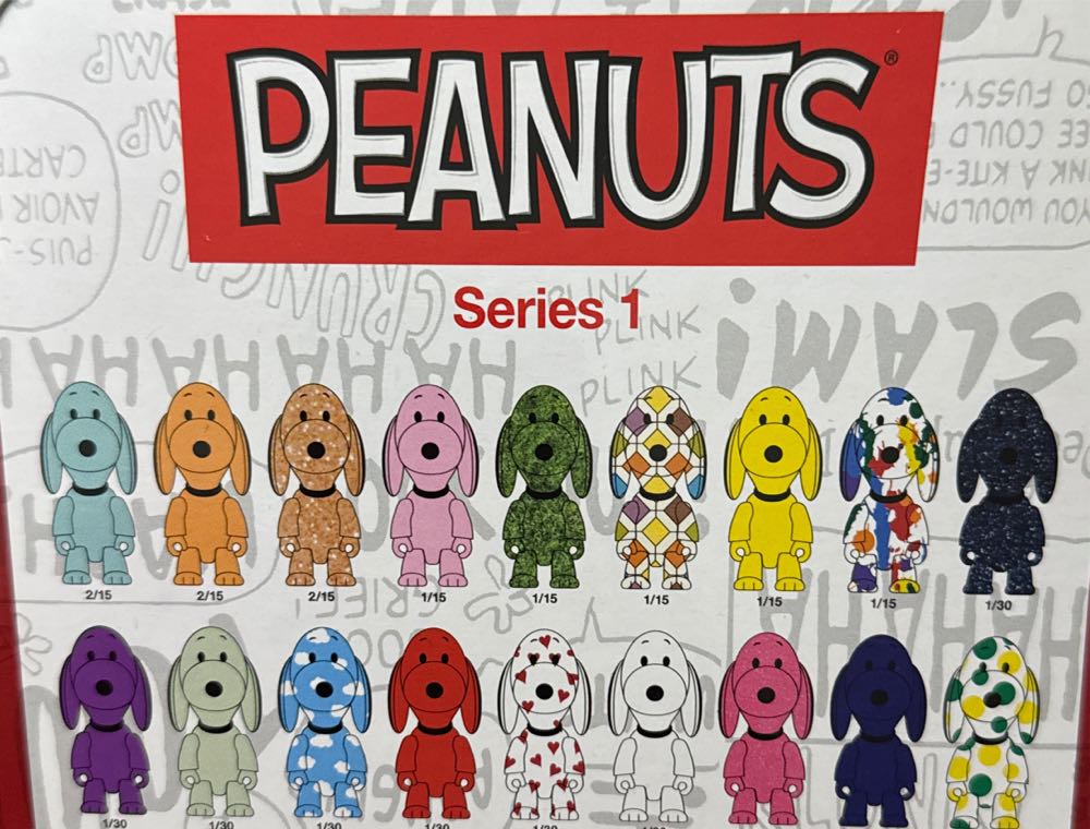 Qee X Peanuts Snoopy Series 1 Display Case  vinyl figure collectible [Barcode 761568308389] - Main Image 4