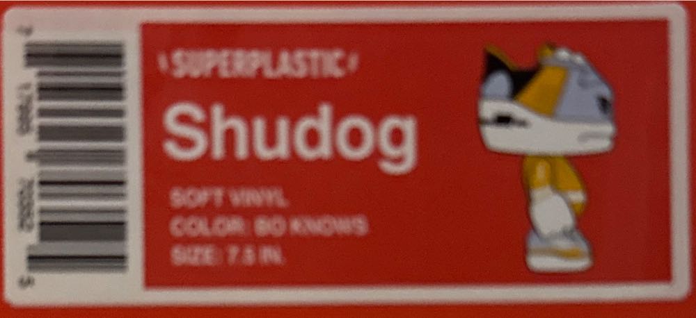 Superplastic Shudog Soft Vinyl Bo Knows Colorway  vinyl figure collectible [Barcode 717995703525] - Main Image 2