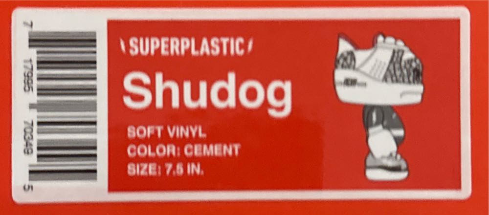 Superplastic Shudog  Soft Vinyl Cement Colorway  vinyl figure collectible [Barcode 717995703495] - Main Image 2