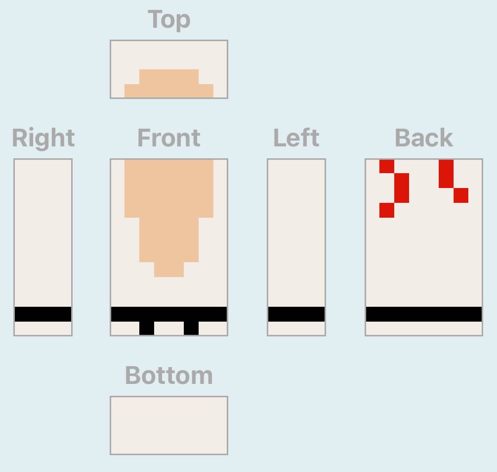 Street Fighter (Ryu)  vinyl figure collectible - Main Image 3