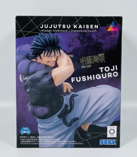 Funko Bitty Pop Harry Potter One Random Bitty Pop! Per Purchase Pop!: