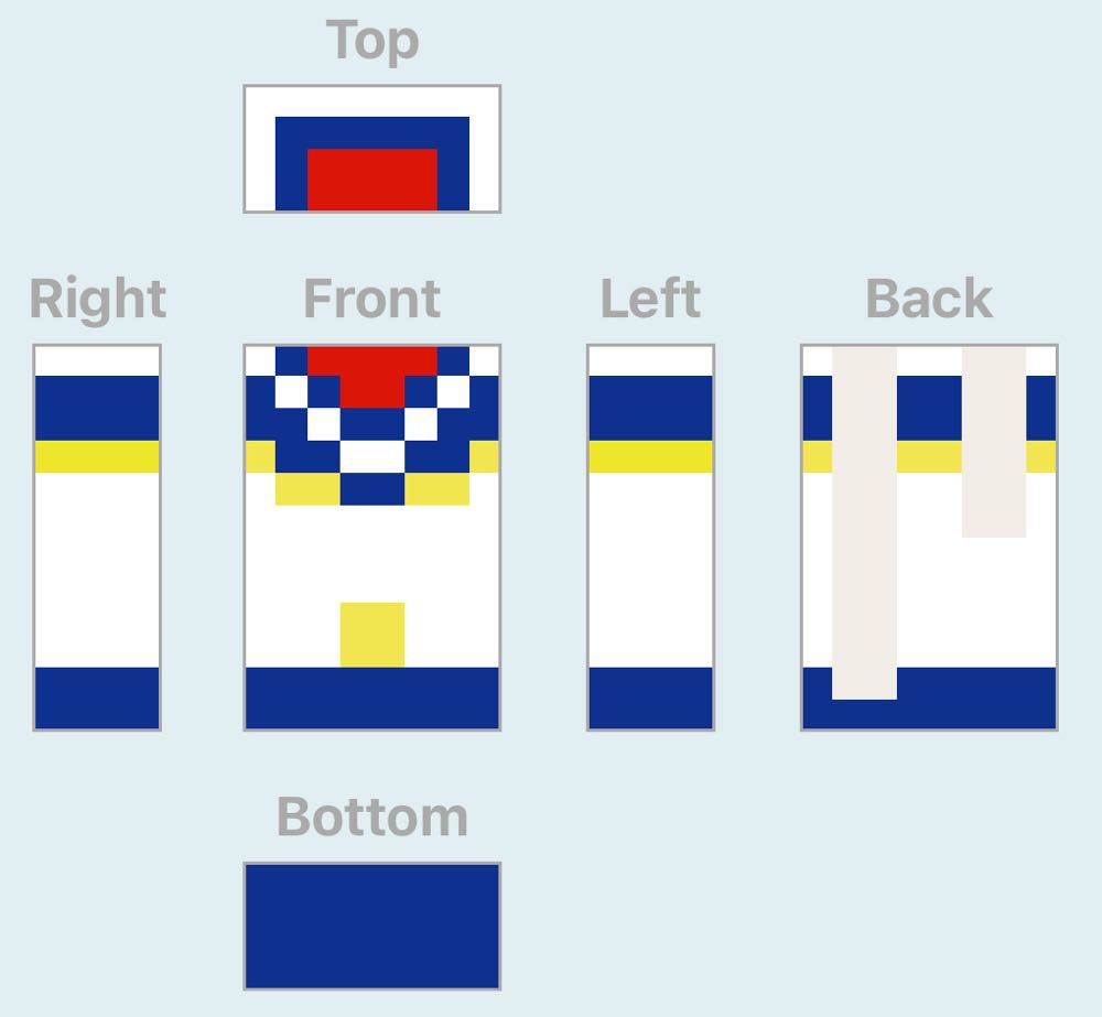 Street Fighter (Sakura)  vinyl figure collectible - Main Image 3