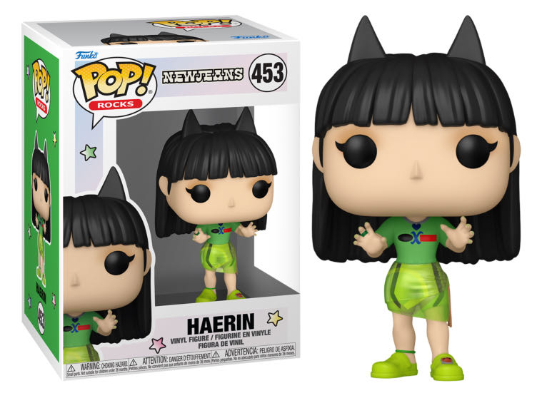 Haerin  vinyl figure collectible [Barcode 889698856805] - Main Image 2