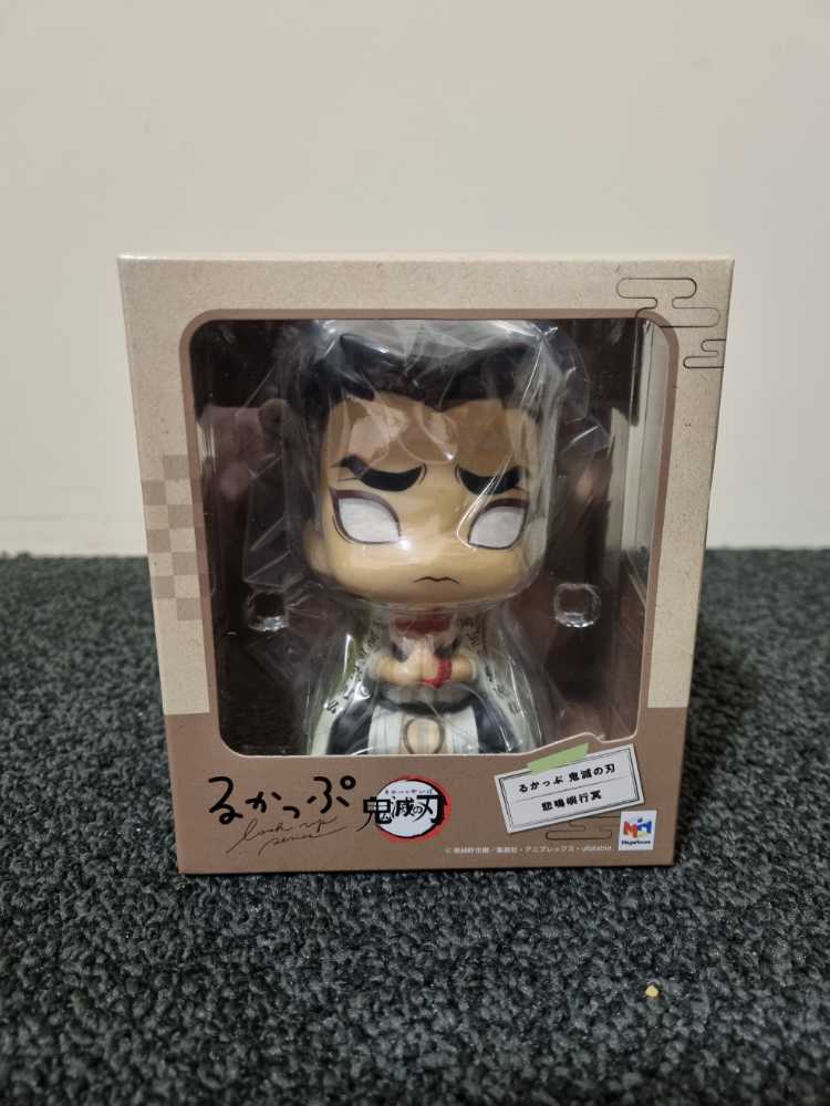 Gyomei Himejima  vinyl figure collectible [Barcode 4535123833410] - Main Image 2
