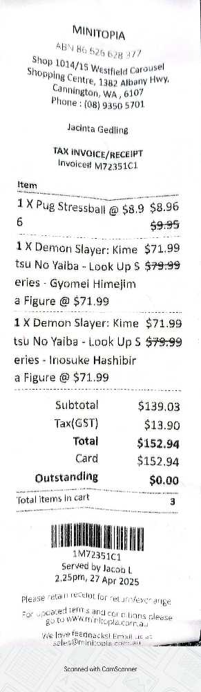 Gyomei Himejima  vinyl figure collectible [Barcode 4535123833410] - Main Image 3