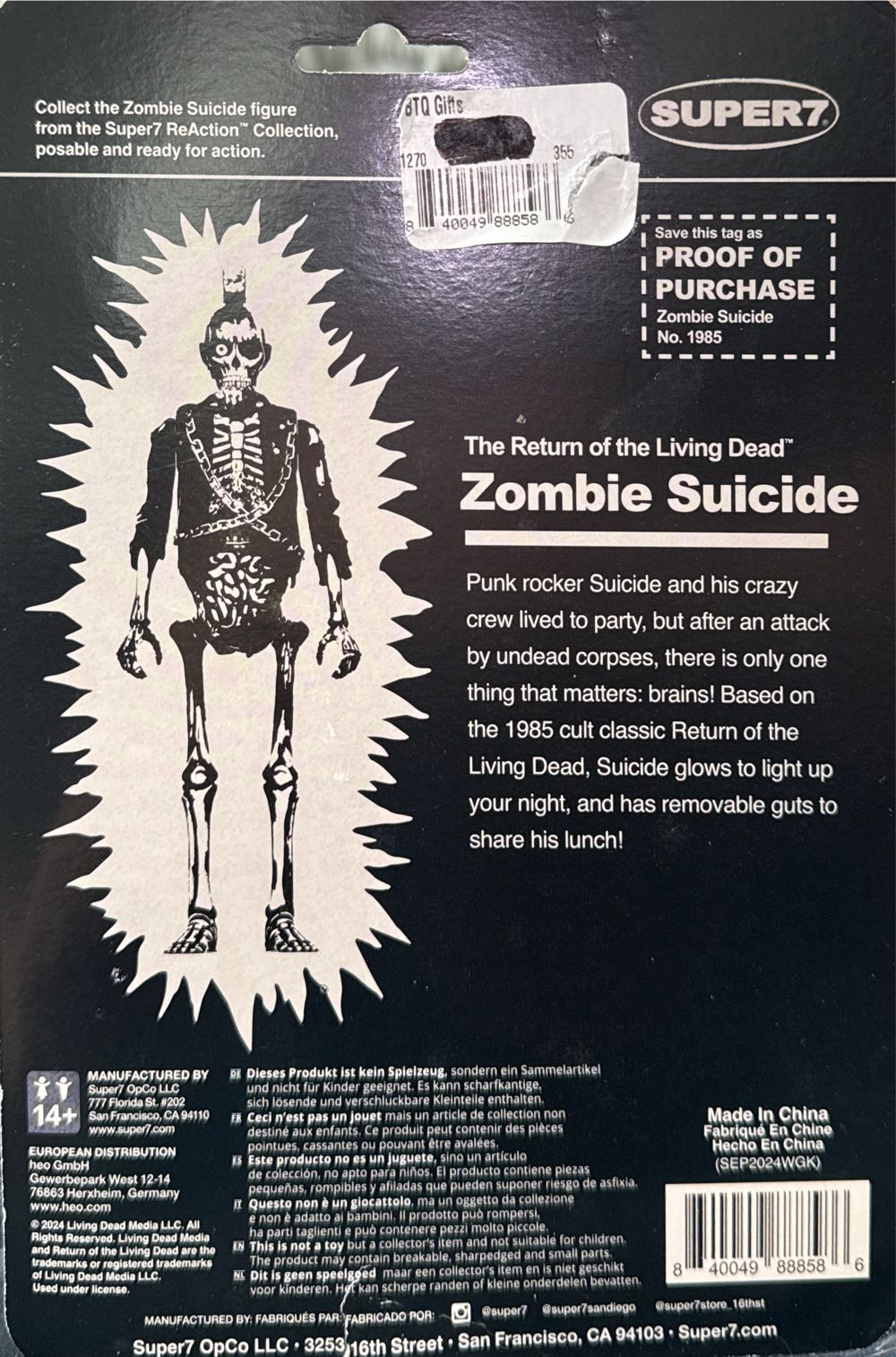 Suicide  vinyl figure collectible [Barcode 840049888586] - Main Image 2