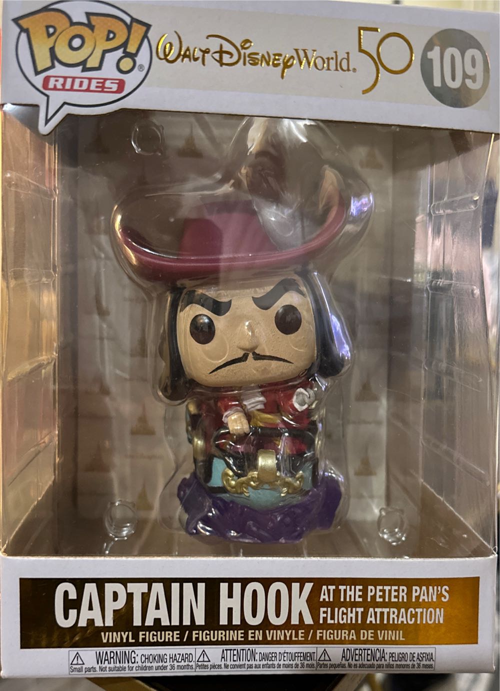 Pochita (Sleeping) Pop! 1765