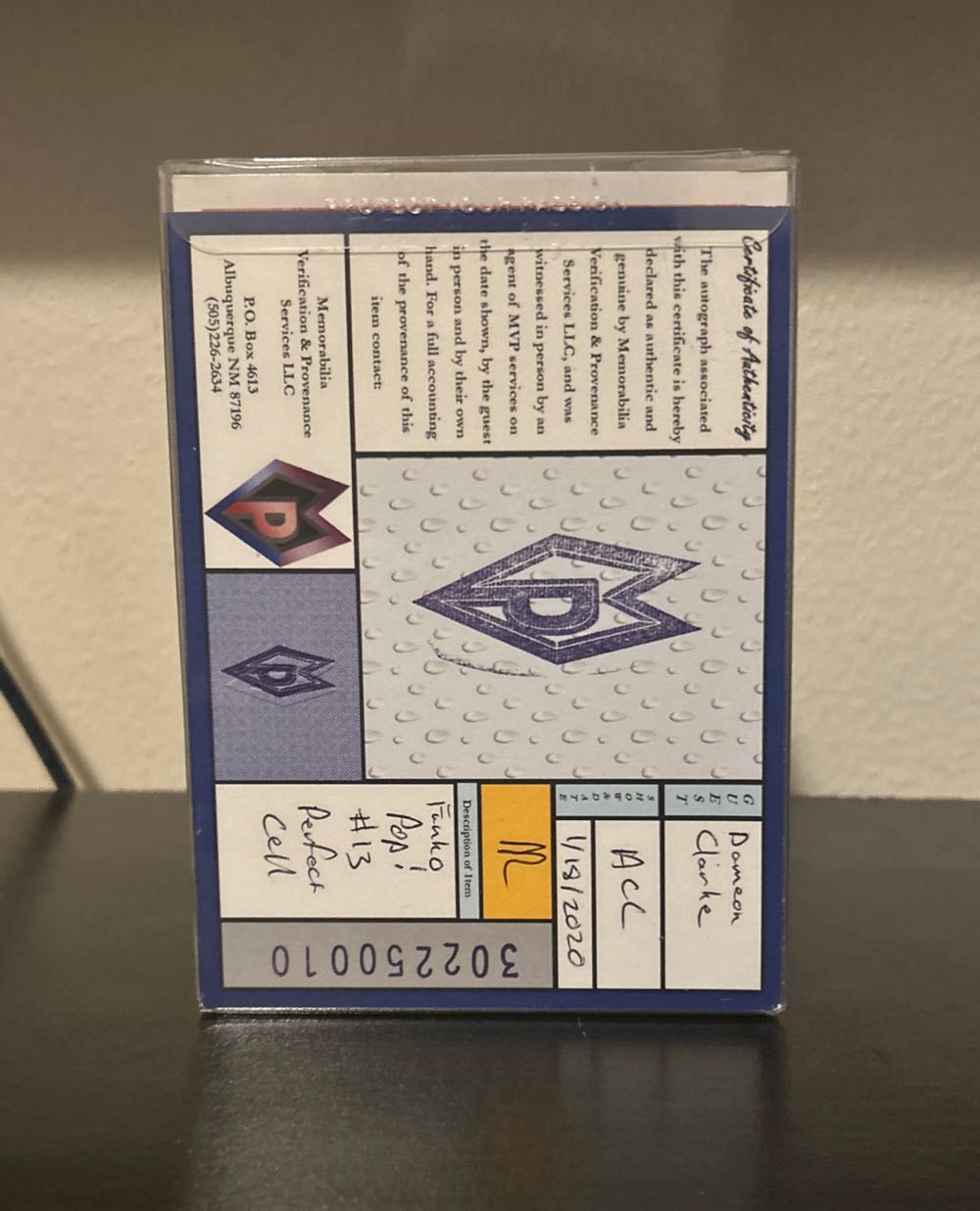 Perfect Cell (SIGNED) - Dragon Ball Z vinyl figure collectible [Barcode 849803039929] - Main Image 3