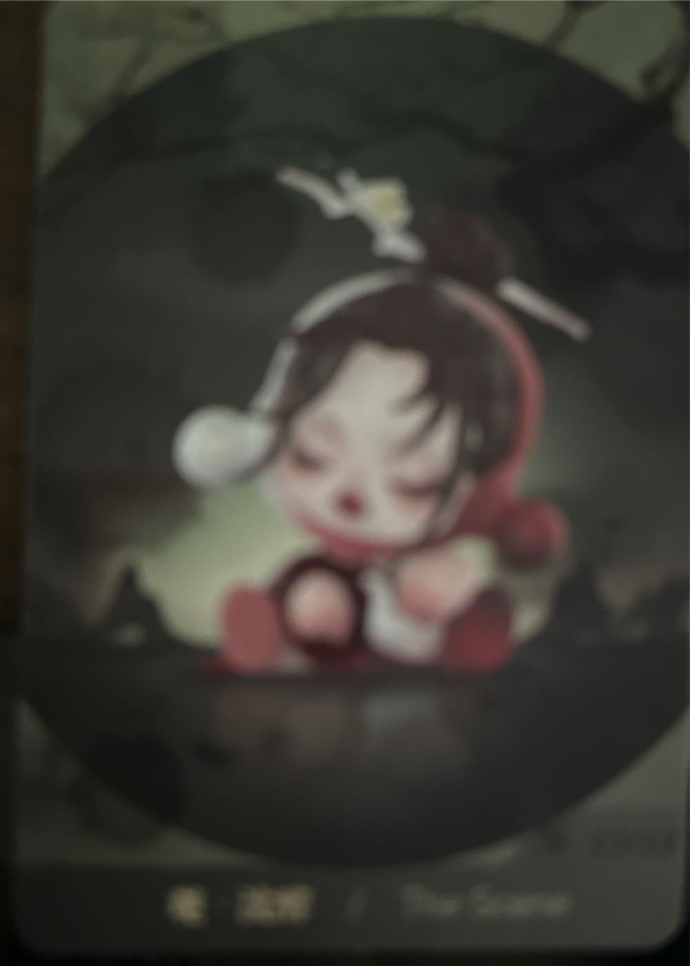 Pop Mart Skullpanda The Ink Plum Blossom Series Popmart Blind Box  vinyl figure collectible [Barcode 6941848238177] - Main Image 3