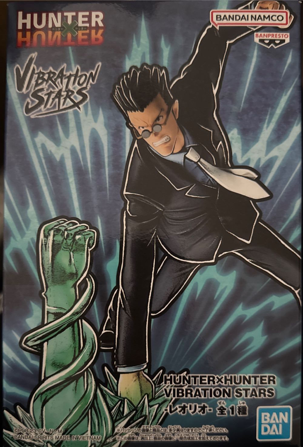 Kakashi - (Naruto Shippuden) - CHASE  FUNKOPOP - Funko Vinyl Soda