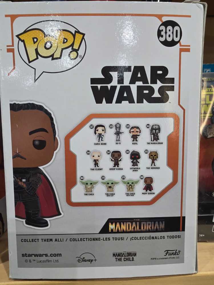 Moff Gideon - Star Wars: The Mandalorian vinyl figure collectible - Main Image 3