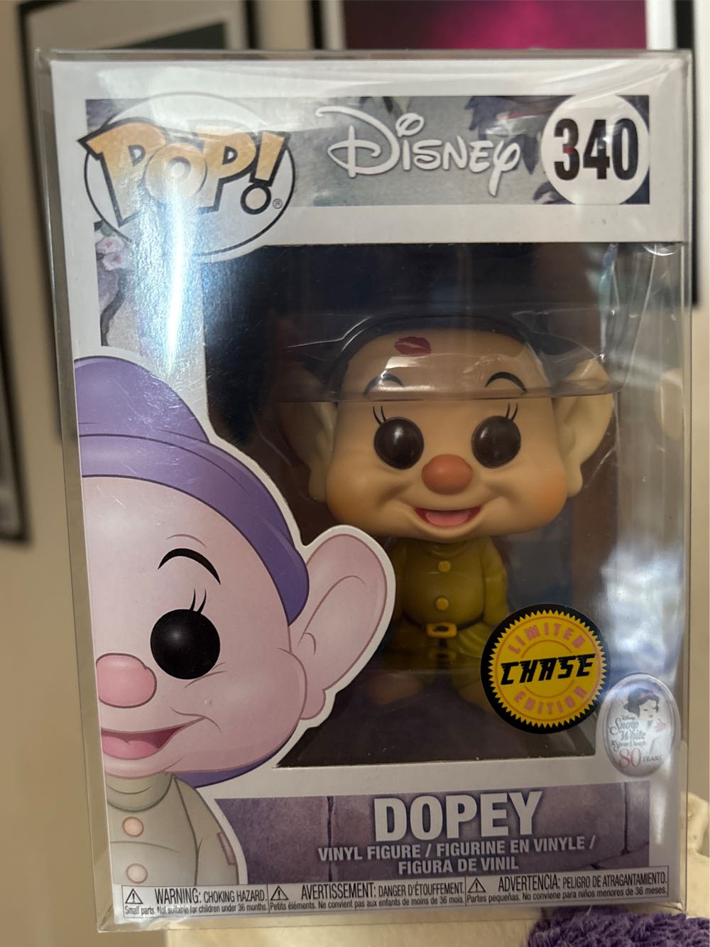 Funko Pop! Movies Godzilla X Kong: Suko