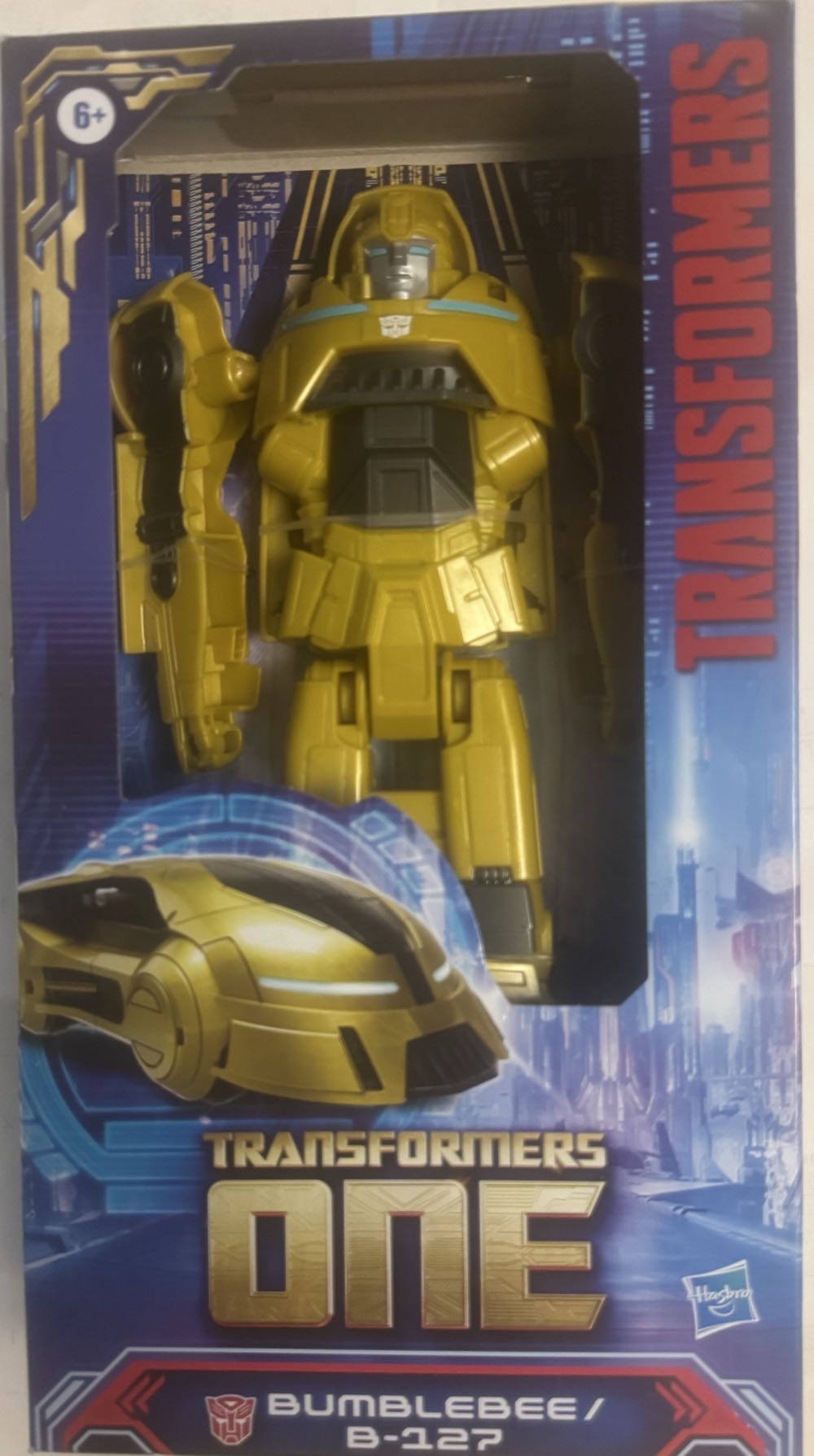 Iron Studios Disney Art Scale 1 10 Beauty And The Beast 24 Cm