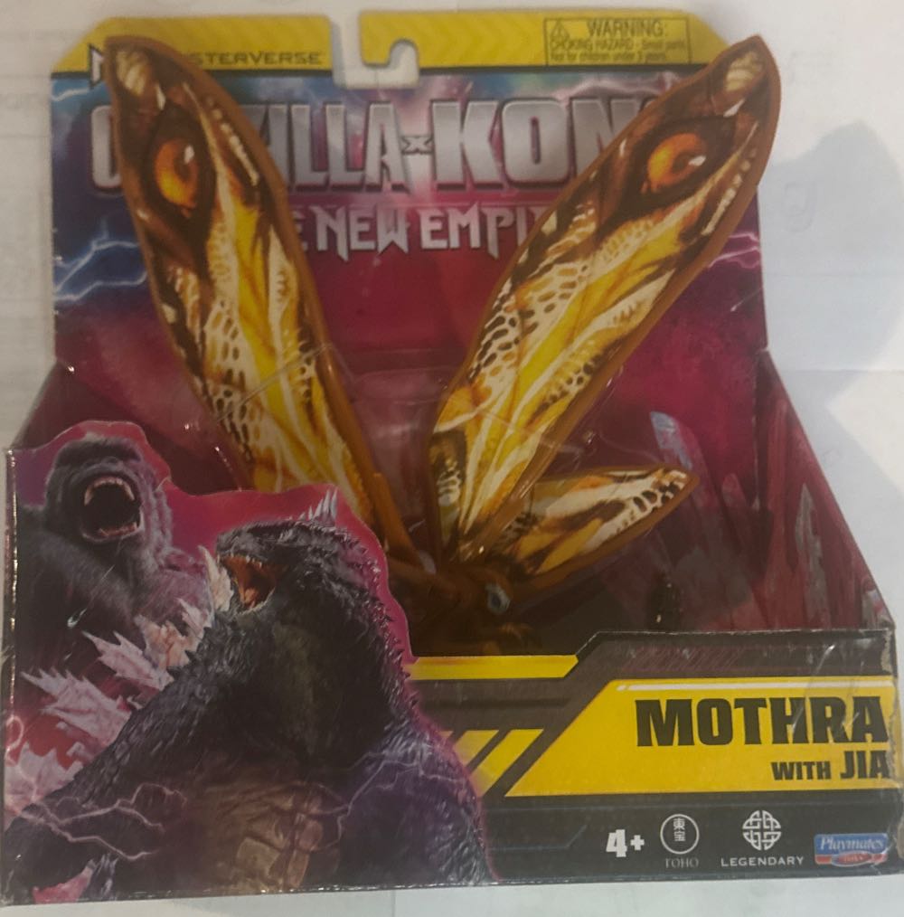 Sponge Bob Square Pants Squidward 9 Inch Small Soft Plush