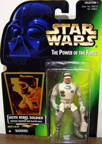 Megatron - Transformers (Hasbro) - 1 of 5