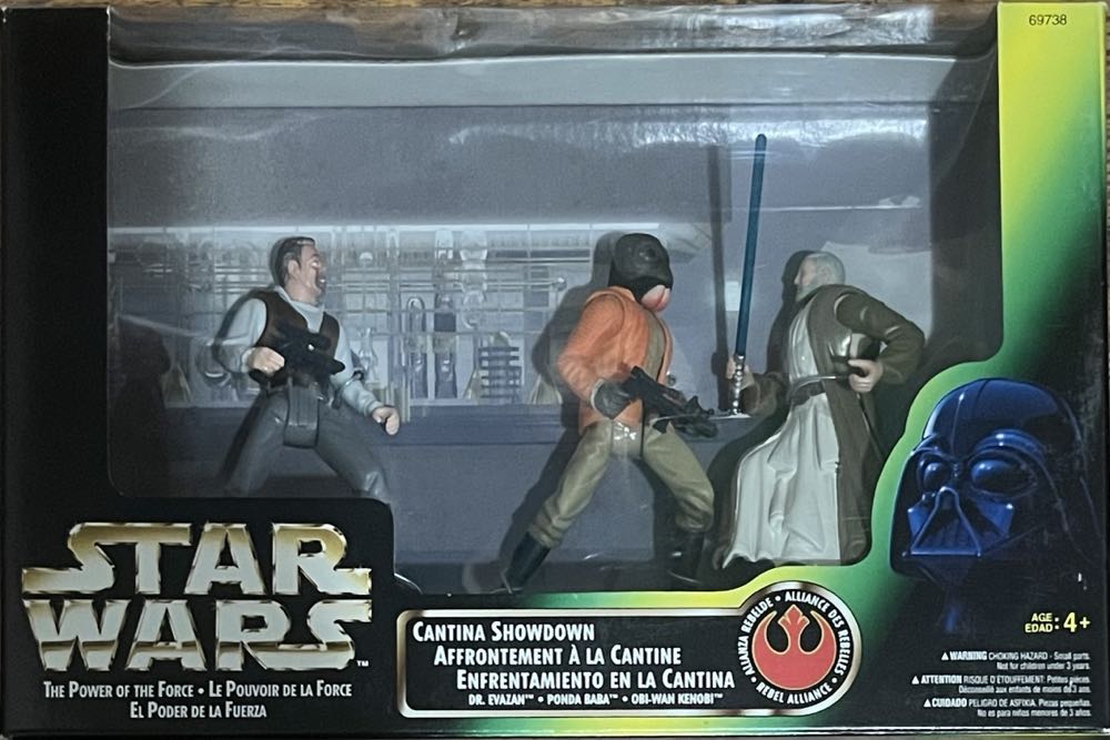 Super7 X Honoo Monster Family Japanese Vinyl