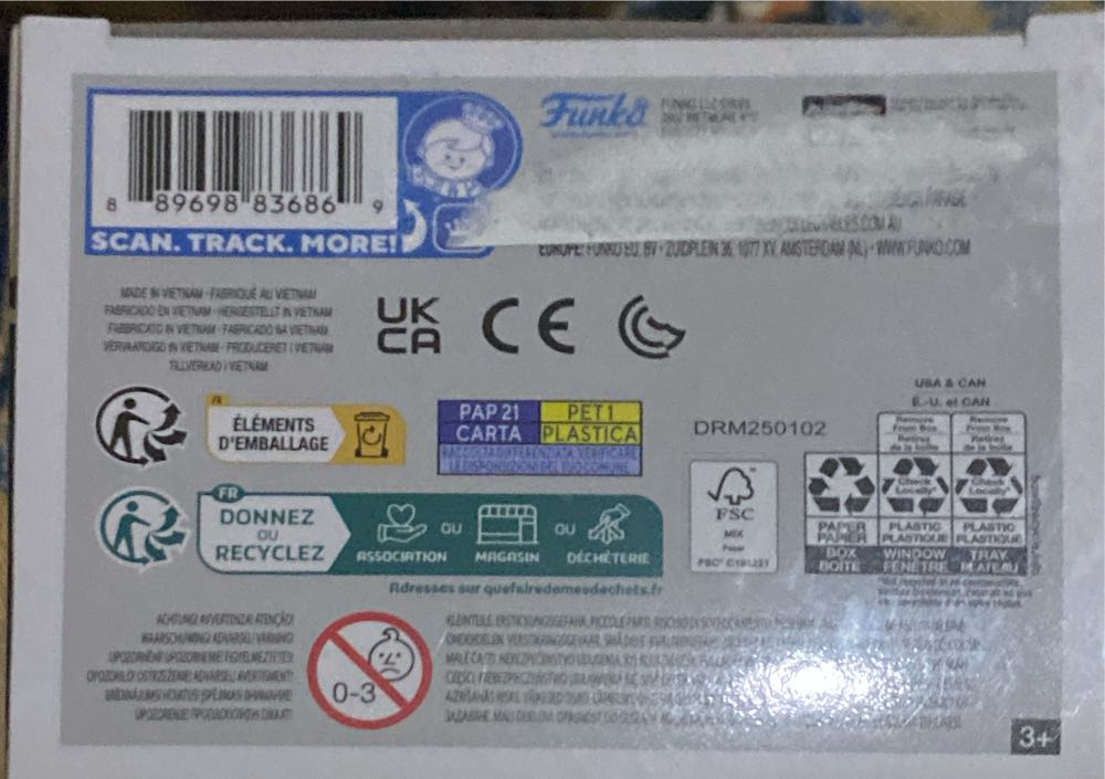 Izuku  vinyl figure collectible [Barcode 889698836869] - Main Image 2