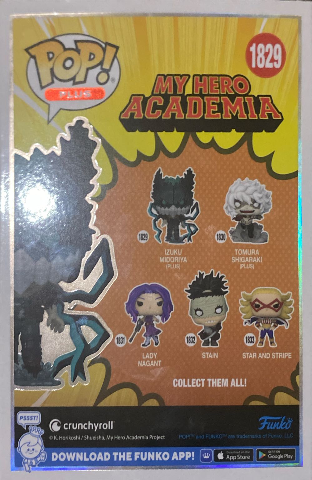 Izuku  vinyl figure collectible [Barcode 889698836869] - Main Image 3