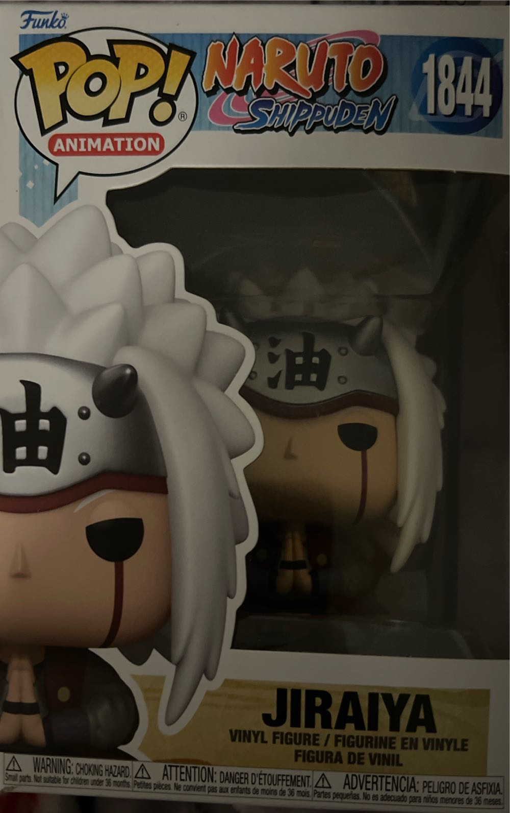 Harry Potter: Minerva McGonagall