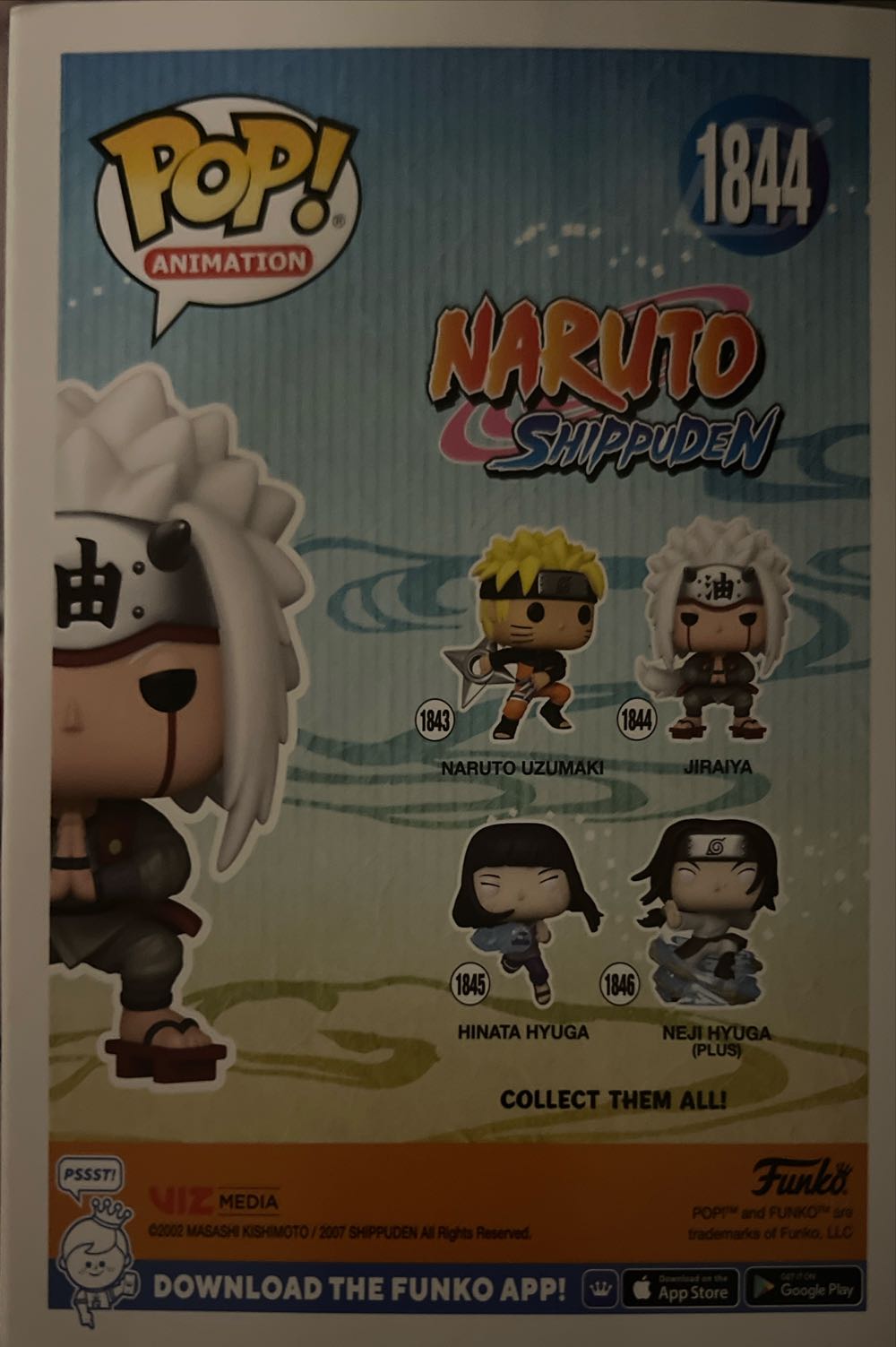 Jiraiya NARUTO ShippuDeN POP!Animation  vinyl figure collectible [Barcode 889698838030] - Main Image 2