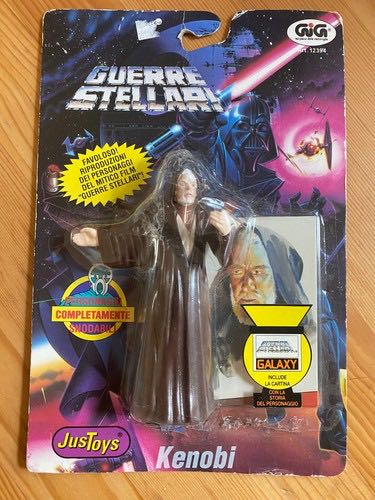 Yugioh: #755 Exodia The Forbidden One