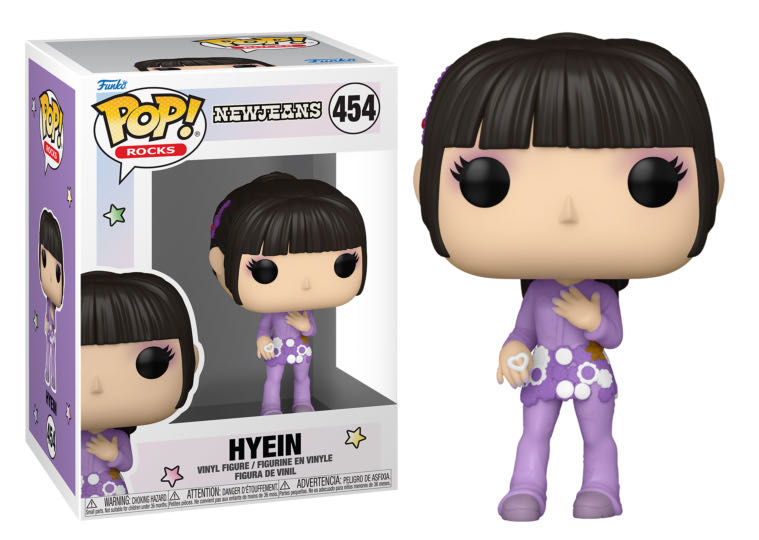 Hyein  vinyl figure collectible [Barcode 889698856829] - Main Image 2