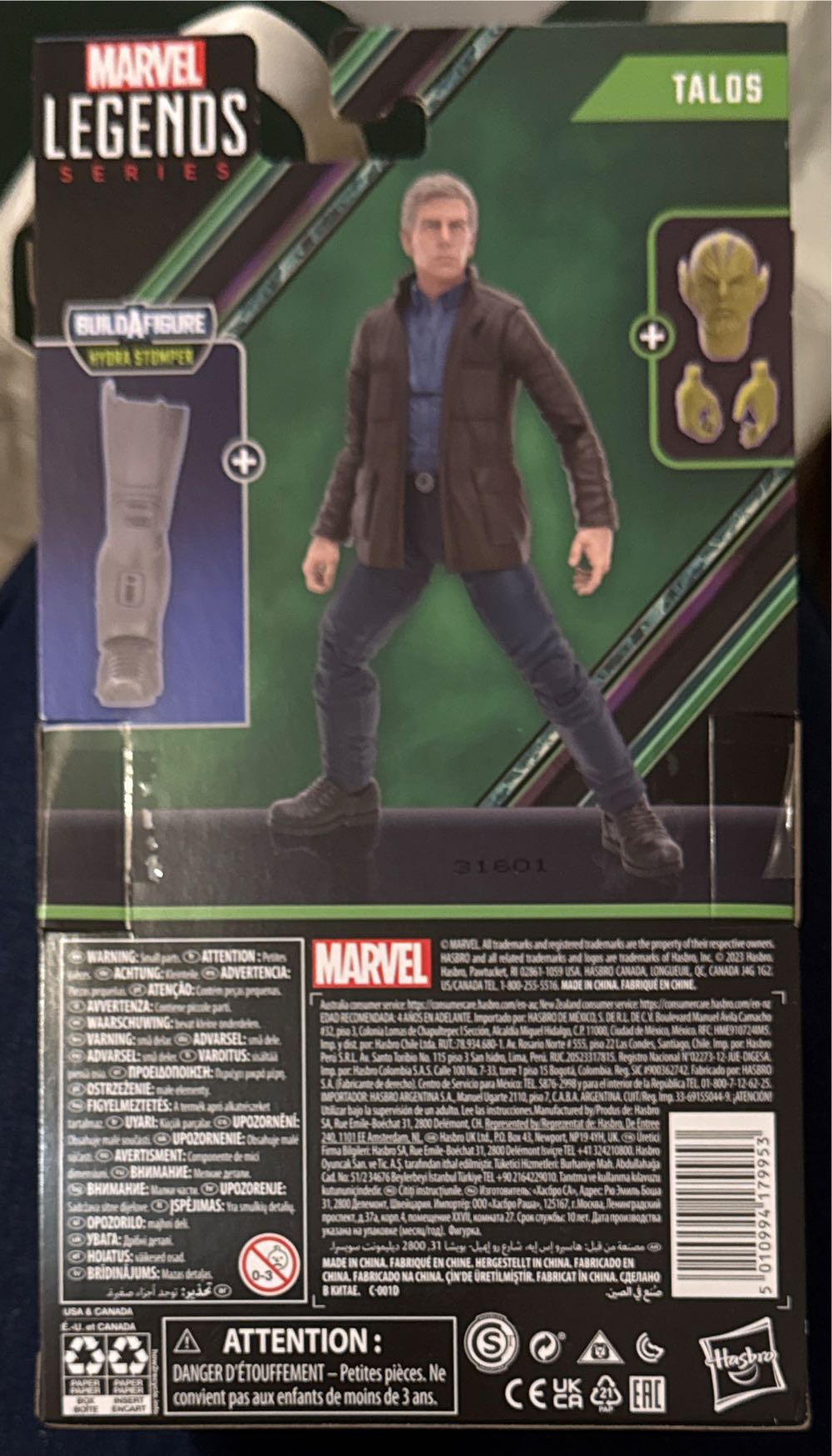 Talos Marvel Legends Series Talos Secret Invasion Collectible 6-inch Action Figures Ages 4 And Up  vinyl figure collectible [Barcode 5010994179953] - Main Image 3